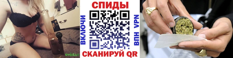 Купить  Россошь  БУТИРАТ бутик 