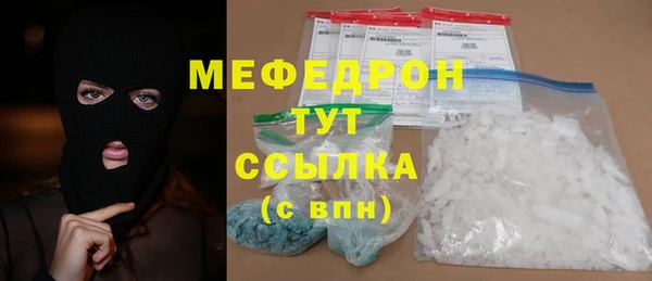 mdma Инта