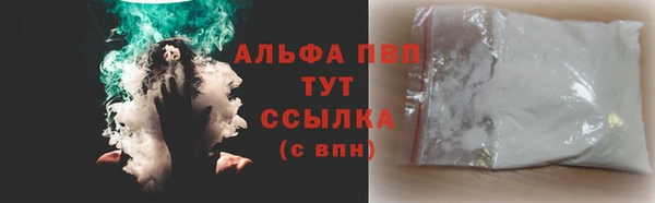 mdma Инта