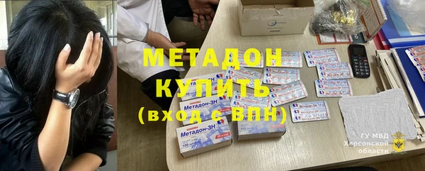 прущие грибы Иннополис