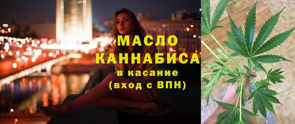 mdma Инта