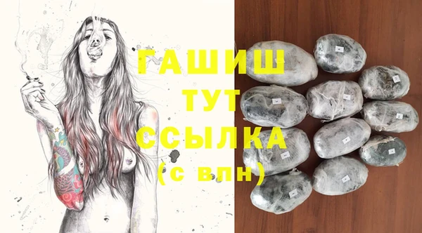 mdma Инта