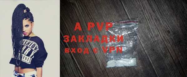 mdma Инта