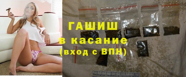 mdma Инта