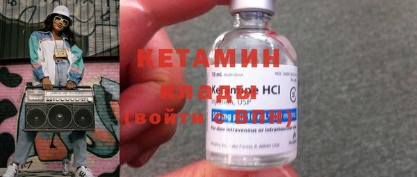 прущие грибы Иннополис