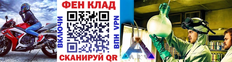 Купить  Россошь  Метамфетамин Декстрометамфетамин 99.9% 